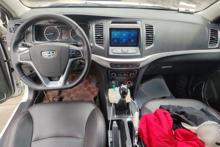 Used Geely Auto Vision 2017 1.5L Manual Happiness Edition Center Console