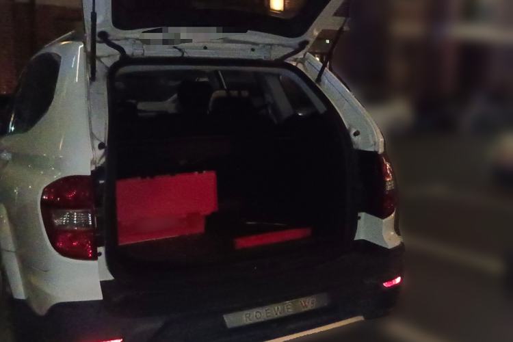 Used Roewe W5 2014 1.8T 2WD Automatic Tharu Special Edition