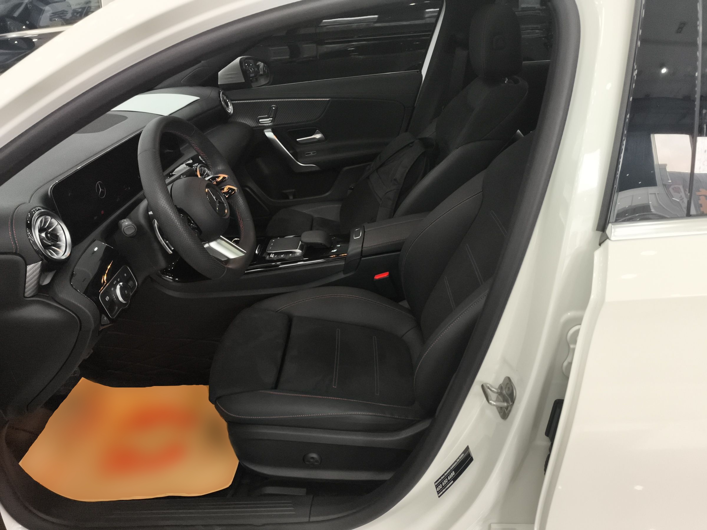 Avant de la voiture