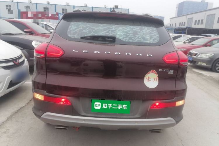 Used Leopaard CS10 2017 1.5T CVT Luxury Model
