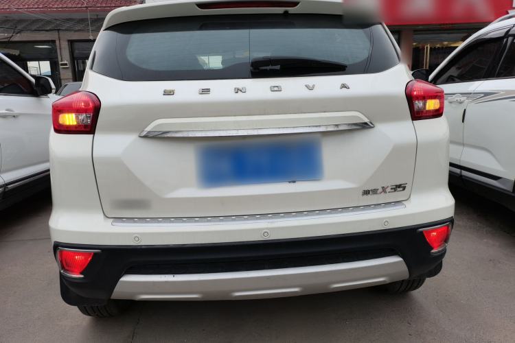 Used BAIC Senova X35 2016 1.5L Manual Elite Edition