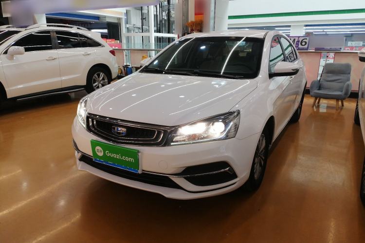 Used Geely Auto Emgrand 2018 1.5L CVT Luxury Model