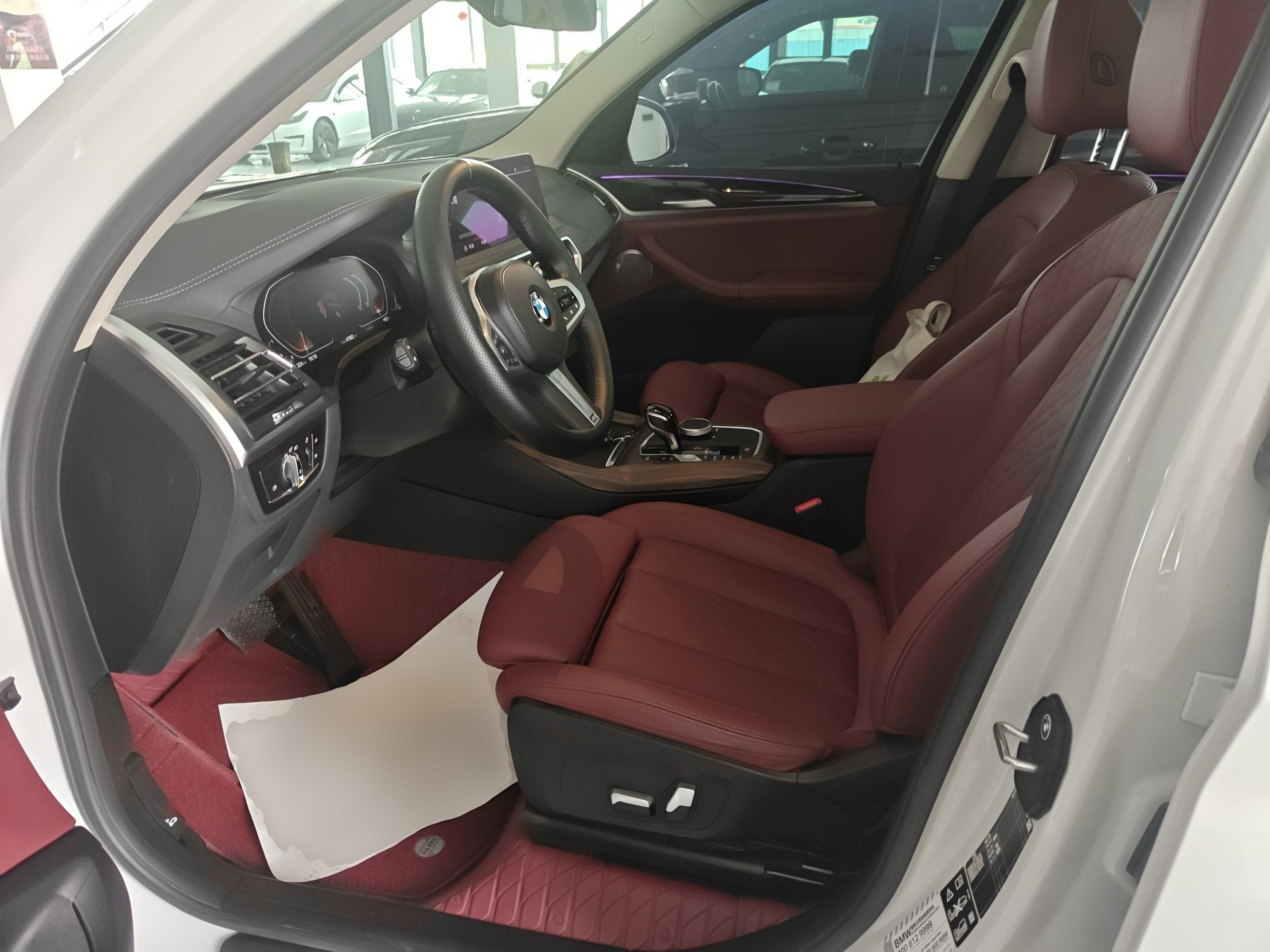 Avant de la voiture