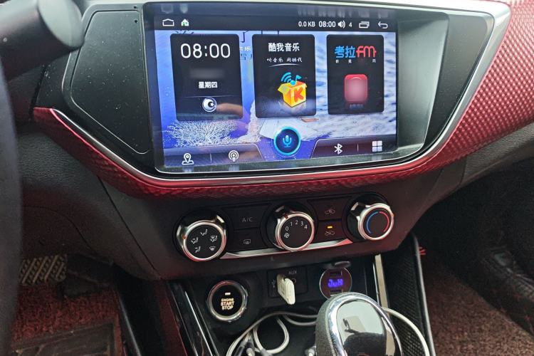 Used Nissan Lannia 2016 1.6L CVT Cool Edition
