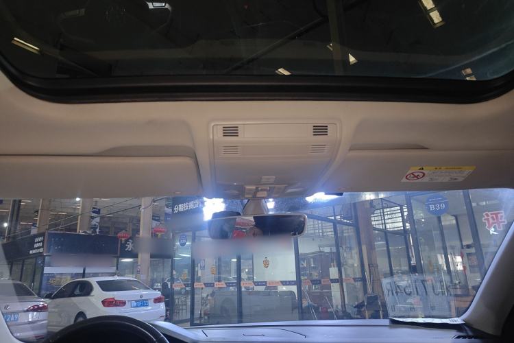 Used Volkswagen Tayron GTE Plug-in Hybrid 2020 1.4T Luxury Model