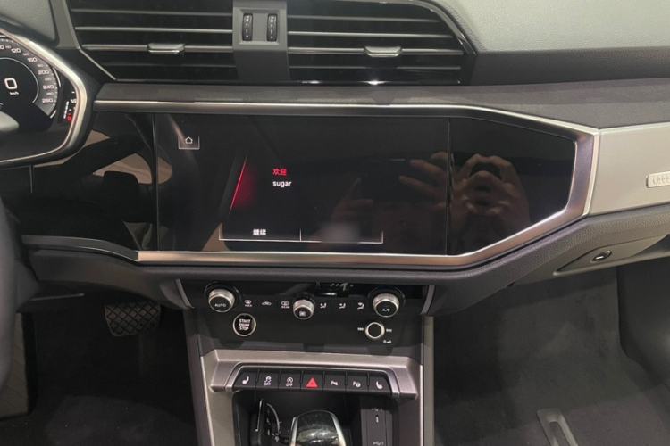 Used Audi Q3 2023 35 TFSI Fashion Dynamic Model (1.4T)
