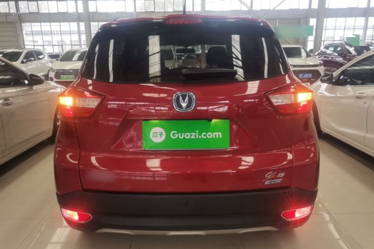 Used Changan CS15 2016 1.5L Manual Fashion Edition