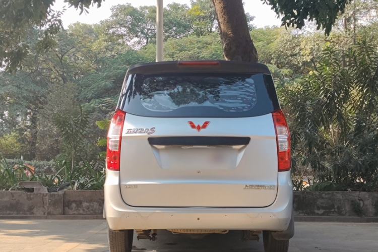 Used Wuling Hongguang 2015 1.5L S Basic Version China V Standard