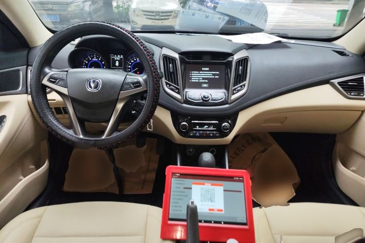 Used CHANGAN Eado 2016 1.6L Manual Fashion Edition