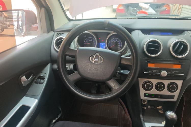 Used CHANGAN KAICHENG Ounuo S 2014 1.5L Base Version Steering Wheel