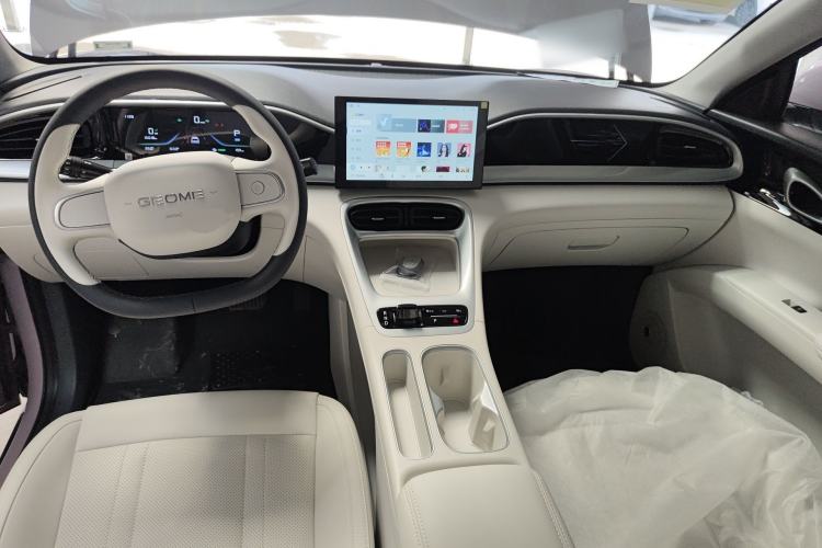 Used Geely Galaxy Geome 2026 Model 310km Youth Edition
