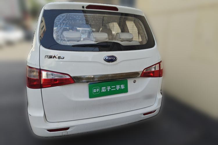 Used Karry K50 2015 1.5L Manual Luxury Model Rear