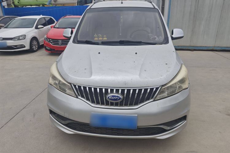 Used Karry K50 2015 1.5L Manual Luxury Model
