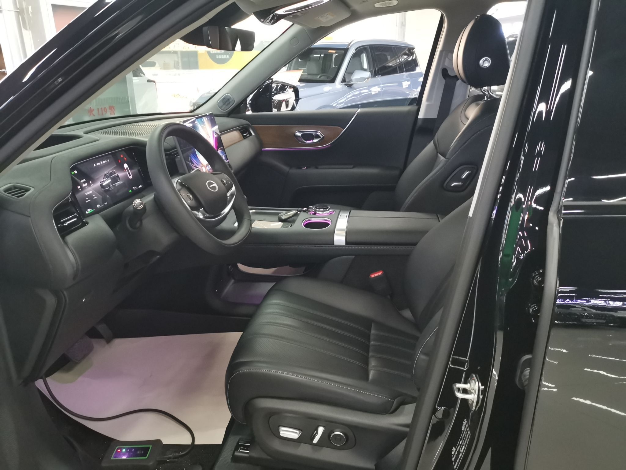 Front Interior