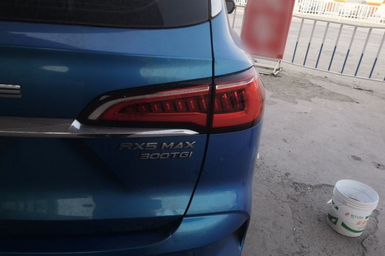 Used Roewe RX5 MAX 2019 300TGI Automatic Smart Cabin Luxury Edition