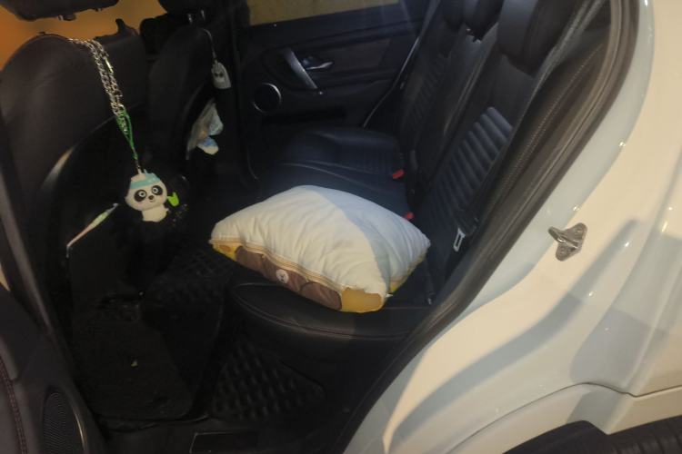 Used Land Rover Discovery Sport 2020 249 PS R-Dynamic Performance Edition