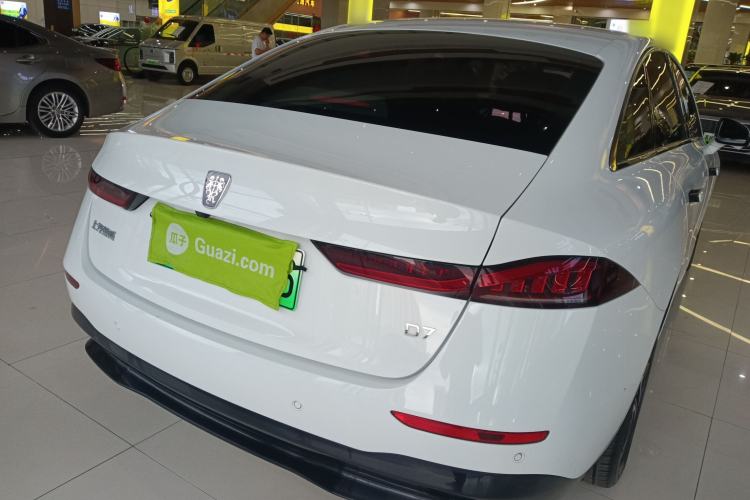 Used Roewe D7 2025 EV 510km Rear-Drive Navigation Edition Rear Right 45 Deg