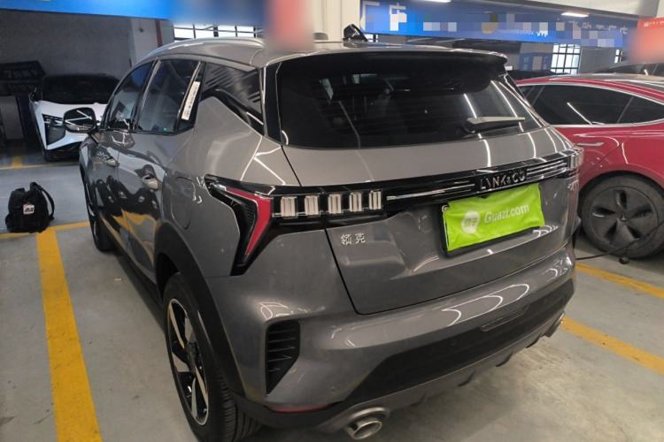 Used Lynk & Co 06 EM-P 2020 PHEV Plus
