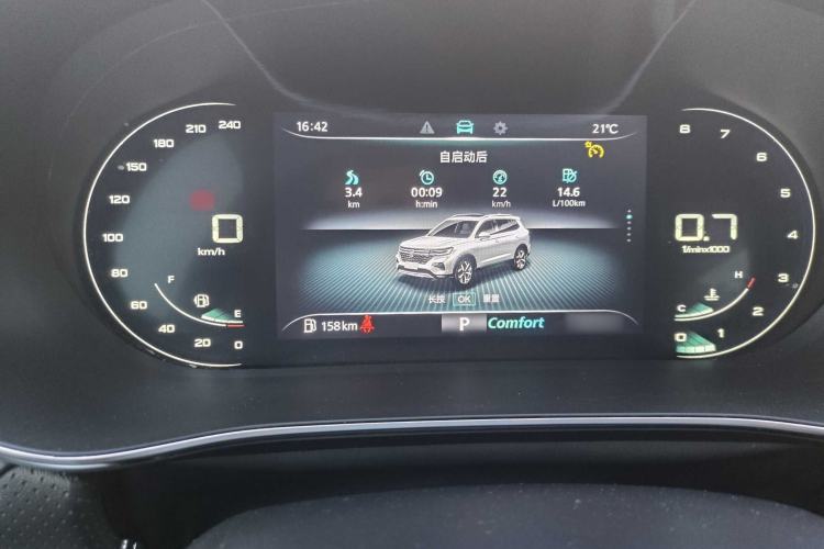 Used Roewe RX5 MAX 2021 Supreme Series 400TGI Automatic Luxury Cabin Edition
