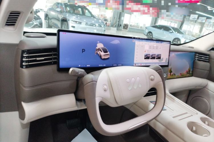 Used IM LS6 2026 Model Pure Electric Max Center Console