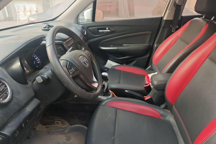 Used Changan CS15 2016 1.5L Manual Fashion Edition