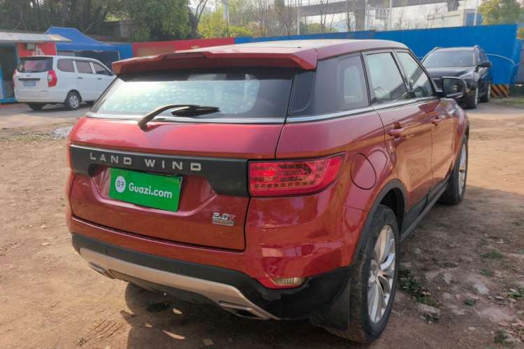 Used Land X7 2015 2.0T Panoramic Prestige Edition