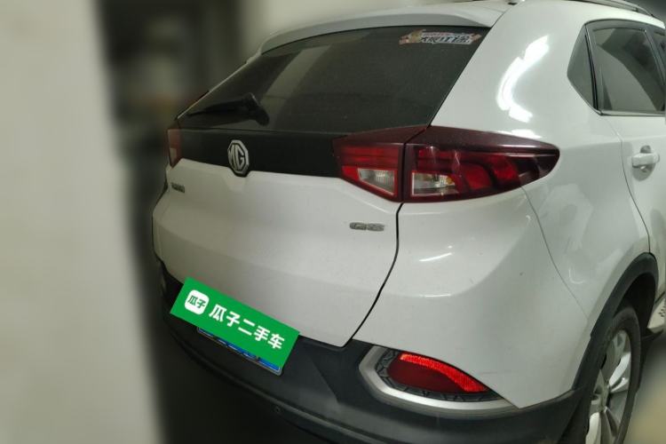 Used MG GS 2015 1.5TGI TST Elite Edition
