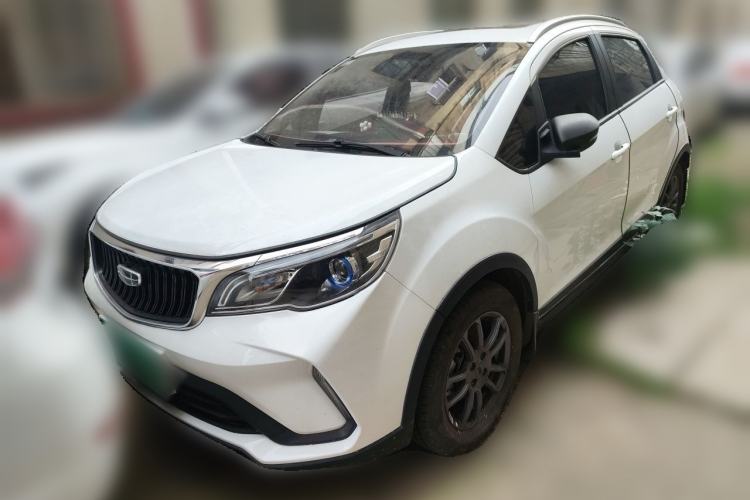 Used Geely Auto Vision X3 2021 PRO 1.5L CVT Deluxe Model Guazi used car, China used car export, Used car for sale, Used cars, Cheapest cars for sale