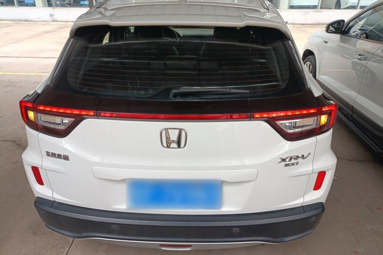 Used Honda XR-V 2015 1.8L EXi CVT Comfort Version
