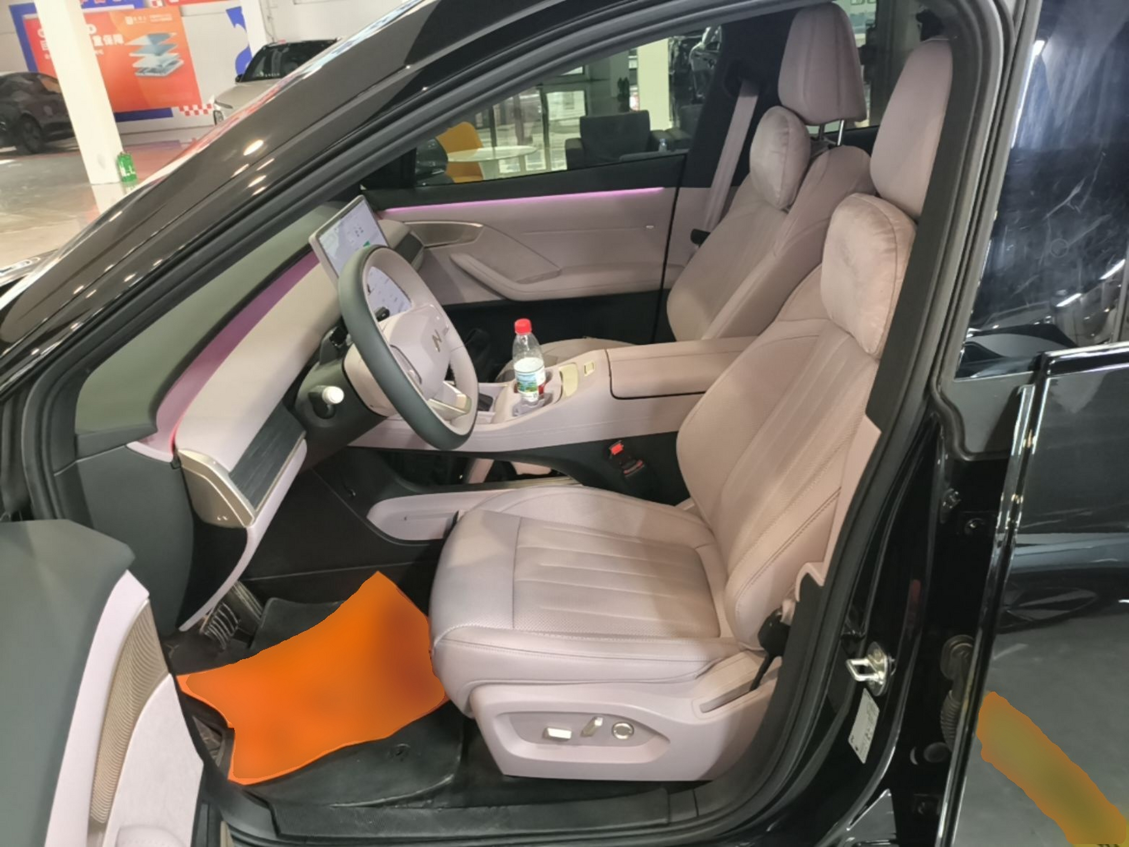 Interior delantero
