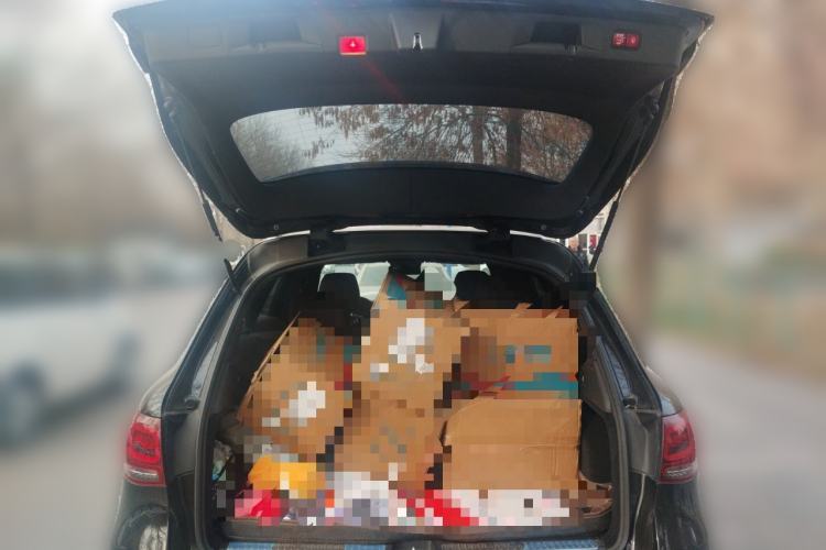 Used Mercedes-Benz GLC 2021 GLC 300 L 4MATIC Dynamic Model