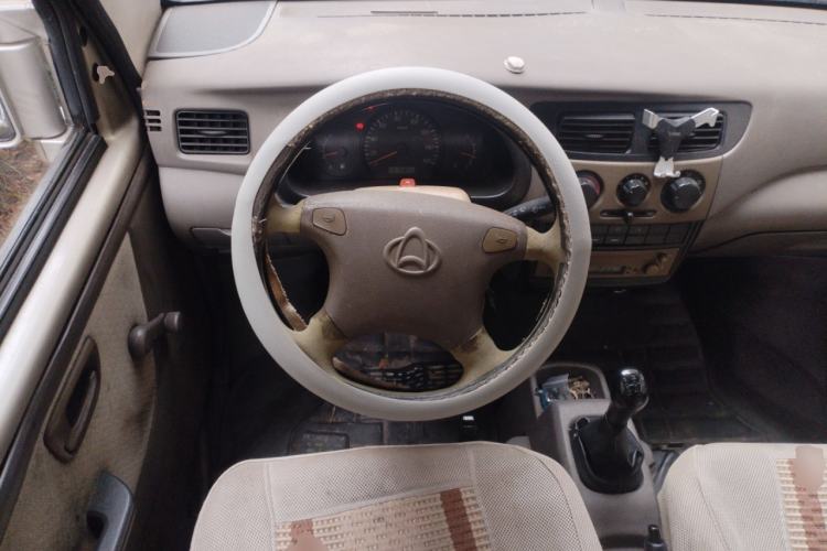 Used CHANGAN KAICHENG Star 2 2012 1.0L Base Version JL466Q9 Steering Wheel