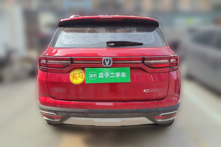 Used CHANGAN CS35PLUS 2019 1.6L Automatic CoolLink Edition Rear