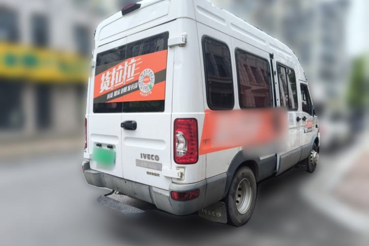 Used Iveco Power Daily 2017 2.5T Deluxe A37 High-Roof 6-7 Seater Bus 47Z5