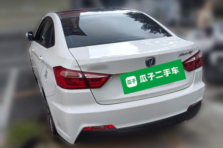 Used Changan Eado DT 2021 1.6L Automatic Luxury Model
