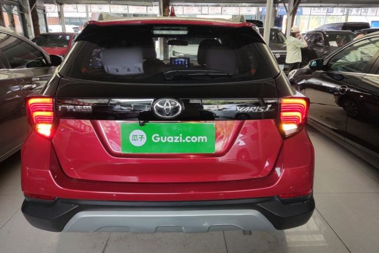 Used Toyota YARiS L Zhi Xuan 2022 X-Trail 1.5L CVT Leading PLUS Edition