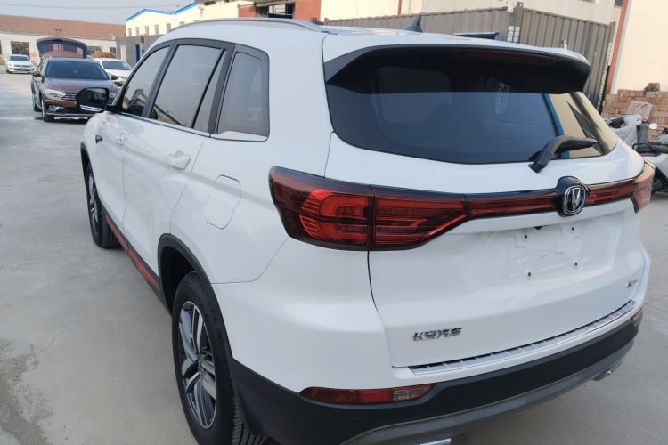 Used CHANGAN CS75 2023 Enjoy Edition 1.5T DCT Luxury Version
