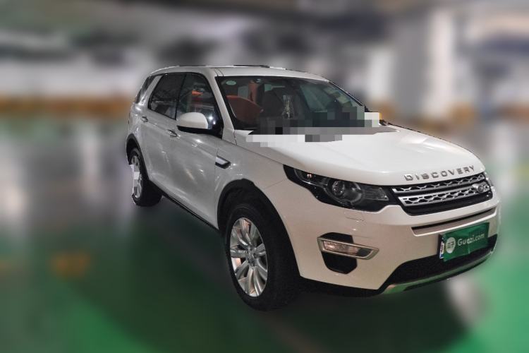 Used Land Rover Discovery Sport 2015 2.0T SE Front Right 45 Deg