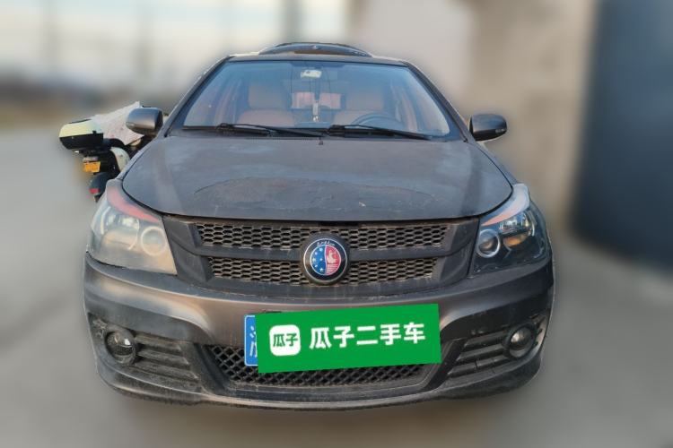 Used Geely Auto Diamond Fortune 2015 1.5L Elite Model