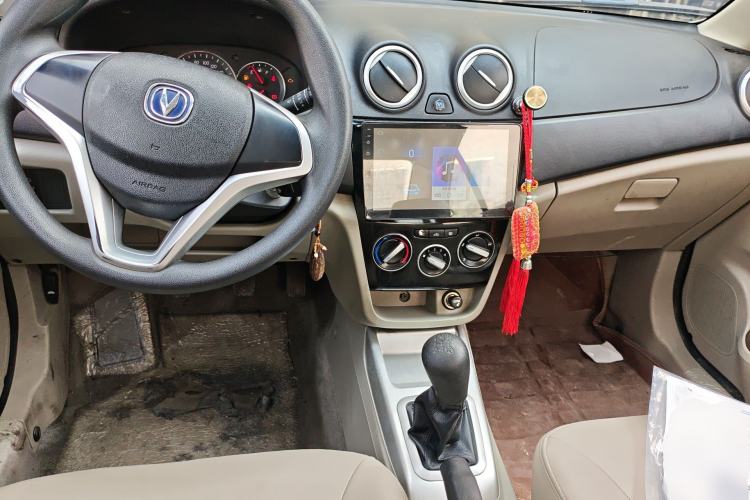 Used CHANGAN Alsvin V3 2015 1.4L Manual Warm-Hearted Model China V Standard
