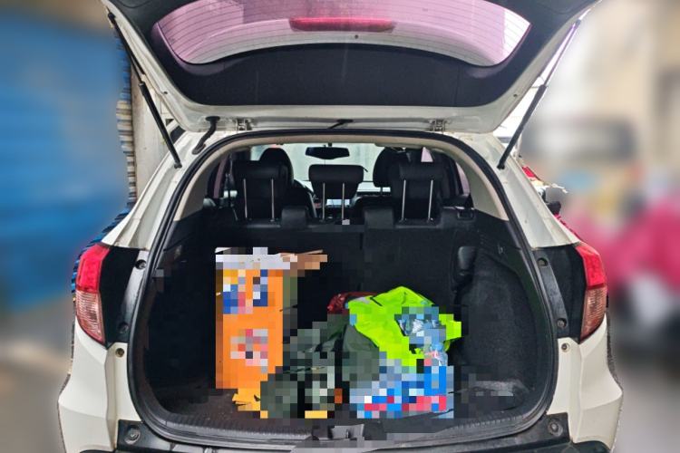 Used Honda Vezel 2015 1.8L CVT 2WD Elite Model