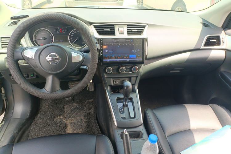 Used Nissan Sylphy 2021 Classic 1.6XE CVT Comfort Edition Center Console