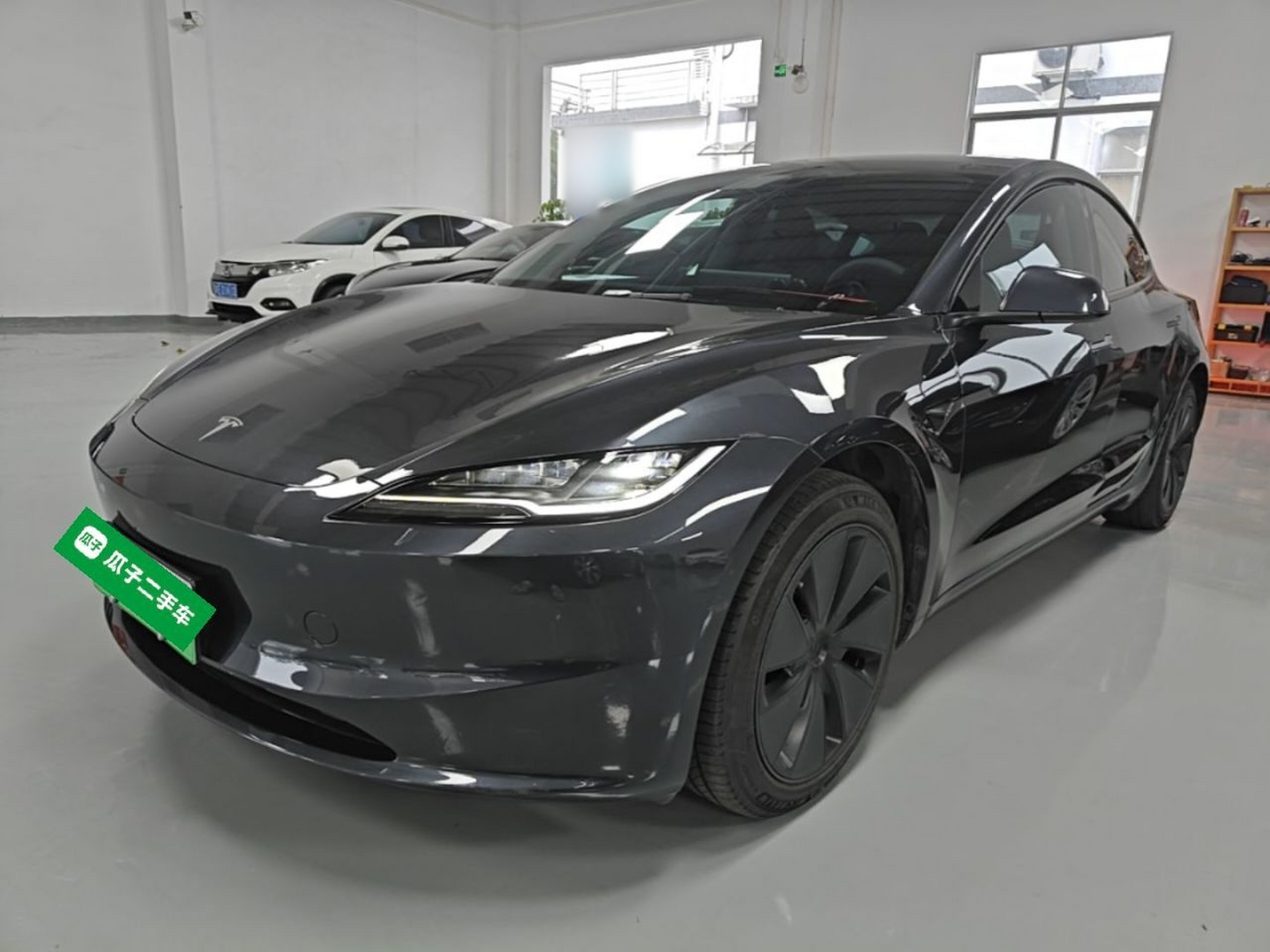 Under Front Bumper
