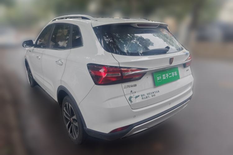 Used Roewe RX3 2020 1.6L CVT 4G Connected Ultra-Fun Elite Edition