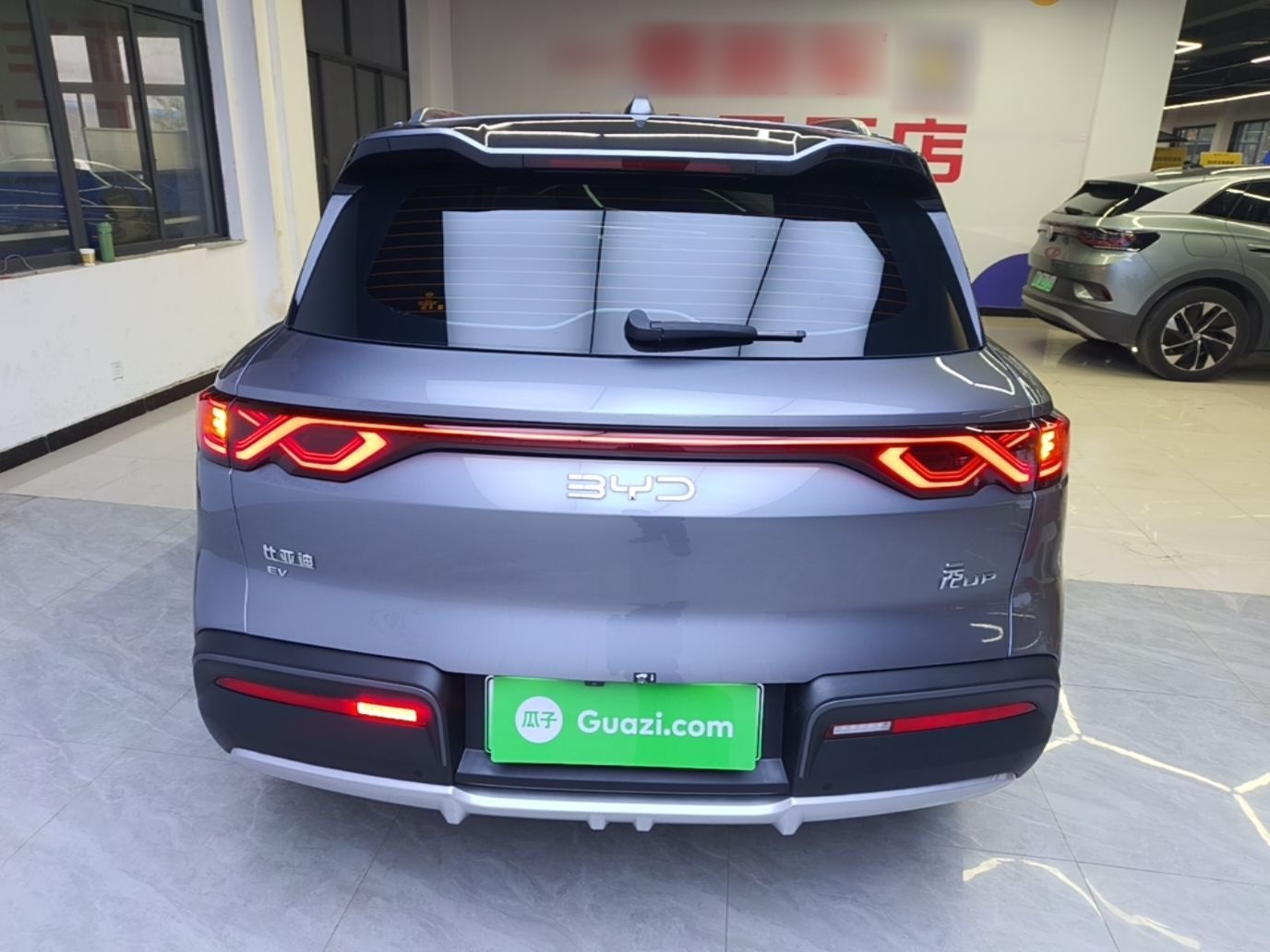 BYD Yuan UP 2024 401KM Beyond Edition — снимка 5