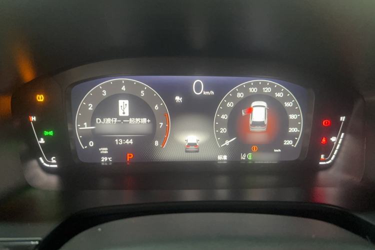 Used Honda Breeze 2023 240TURBO Two-Wheel-Drive Luxury Edition 5 Seats Instrument Cluster