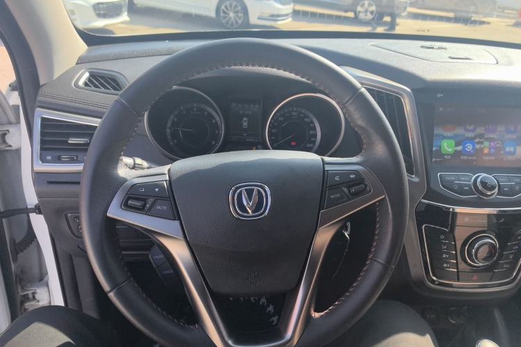 Used CHANGAN CS35 2017 1.6L Automatic Luxury Model