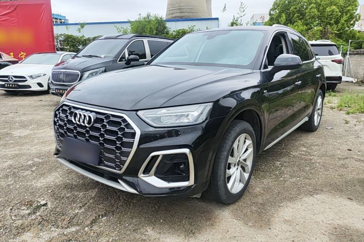 Used Audi Q5L 2022 Updated 40T Luxury Dynamic Edition Guazi used car, China used car export, Used car for sale, Used cars, Cheapest cars for sale