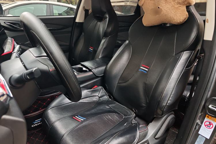 Used Oshan X5 2021 1.6L CVT Luxury Model