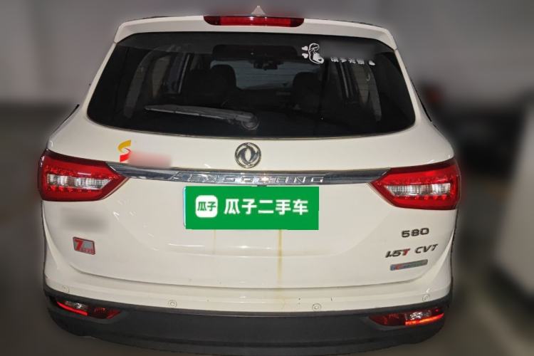 Used Dongfeng Fengon 580 2017 Revised Version 1.5T CVT Luxury Edition Rear